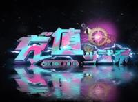 2022年新增15部上线的国漫，你最期待哪一部？