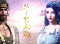 国漫单日播放量排行榜，仅列前十，斗罗第一，雄兵连终于破千万了