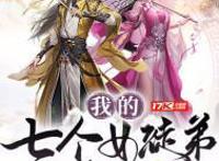 堪比《我靠充钱当武帝》的异界大陆神作集合，本本精彩