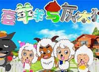 曾为国产动画领头羊，为国产动画披荆斩棘，自己却折戟沉沙