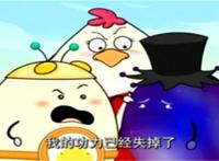 盘点《喜羊羊与灰太狼》最强的五位人物，红太狼的“平底锅”上榜