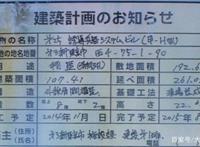 EVA在日本动画历史上的成神之路，你是否为剧场版破拯救零所感动