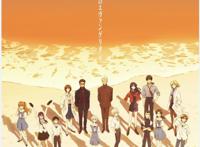 《EVA》新剧场票房破百亿，那么旧版的TV片段，你还记得多少呢？