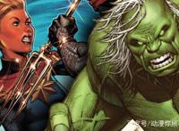 漫威：惊奇队长也死了，老一代复仇者只剩下绿巨人，两者命运相似