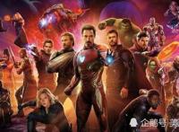 漫威电影宇宙的幕后变化，满大人是主角，绿巨人是敌人