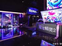 《魔发精灵2》影院“蹦迪”特调：三分之一Techno勾兑流行摇滚