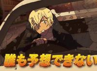 《名侦探柯南2018剧场版：零之执行人》票房突破60亿日元