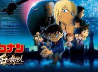 《名侦探柯南》：剧场版零的执行人即将上映！柯迷们准备好了吗？