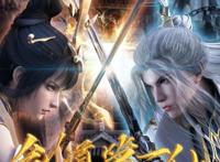 十部暑期上线的国漫，你期待了多久？