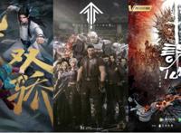 腾讯完成收购动漫堂，已控多家动漫公司