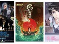 【直播预告】从小白到大神级：高精度角色制作剖析及专家学成模式