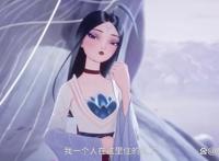 幻梦山海瑶：奇幻的山海世界，国风盛宴开启！