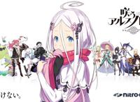 2022年七月新番/番剧推荐，冰雪的拖油瓶是绽放的女仆和女儿！