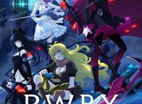 动画鬼才编剧虚渊玄负责原案！《RWBY冰雪帝国》官宣