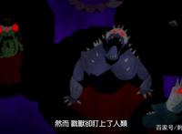 新番点评：RWBY冰雪帝国