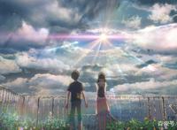 新海诚《天气之子》获日本电影动画本年度首次DVDBD同时第一！