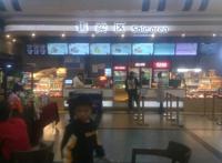 动漫电影《天气之子》为什么那么成功