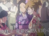 动漫电影《天气之子》为什么那么成功