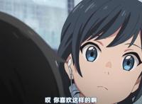 动漫：天气之子引进实锤！国内官方微博已认证开通，或定档国庆？