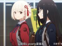 实力强，元气满满的女高中生，谁不爱啊！