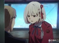 无脑看《LycorisRecoil》挺好，带着脑子看，你会把电脑吃掉