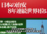 年度黑马！9分神仙新番太好看了