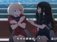 莉可丽丝第5话：泷奈在本次任务中不幸中枪；千束的一个真相