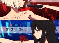 莉可丽丝，犯罪都市里的美少女特工，白毛和黑长直都不容错过