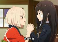 又酷，又帅，还可爱，我问谁不爱？爱了爱了！《莉可丽丝》