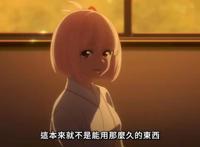 「剧透慎点」刀来，莉可丽丝第九话，无比心痛以及后续剧情猜测