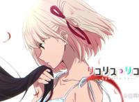 莉可丽丝11话原过场画面改动抽彼岸花画面影响不好替换成闻头发