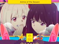 2022年夏季动画人气赏公布，莉可丽丝登顶！夜守光成最受欢迎男主