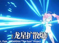 万达做漫改！《关于我转生变成史莱姆这档事》手游首测