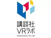 讲谈社作品突破一亿，巨人销量仅排第三，第一是他