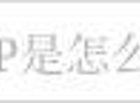 万达院线游戏CEO张宇：我们是怎么把“高龄”日漫IP发到欧美榜单前列的