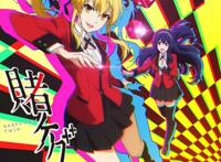 日本2022年夏季动画Pat3