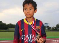 签约皇马的日本球员久保，有没有让你想起《足球风云》中的久保