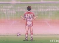 签约皇马的日本球员久保，有没有让你想起《足球风云》中的久保