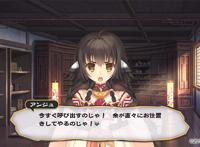 终于来了！《传颂之物：二人的白皇》动画化制作决定