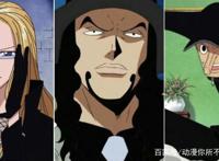 《海贼王》路奇拥有大将实力，成长速度堪比路飞，CP9时期成污点