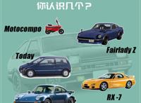 从头文字D到湾岸MN你的童年不只有AE86