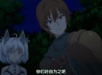 回复术士9集：克亚尔与刹那和芙列雅秀恩爱，魔王夏娃在一旁吃醋