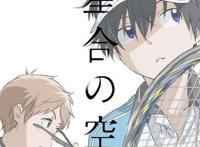 这部破产之作B站评分9.8，色而不渣，智神之名实至名归