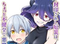 2022年老绅士必看的7月新番