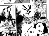 五叶草270：阿斯塔拒签恶魔，纳哈特释放恶魔之力，要扼杀阿斯塔