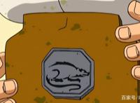 拥有《成龙历险记》中的十二符咒，真的能够统治世界吗？