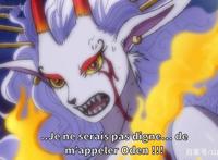 海贼王1020话情报：大和的恶魔果实能力曝光，幻兽种大口真神形态