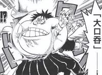 「小希话谈」海贼王1044话情报杂谈：是耶非耶？浅谈尼卡之名