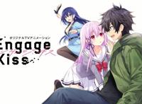 《契约之吻》：我和傲娇前女友、病娇现女友的惨烈修罗场