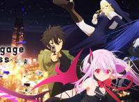 《契约之吻》：我和傲娇前女友、病娇现女友的惨烈修罗场